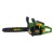 Бензопила Partner Pro  PP-450L
