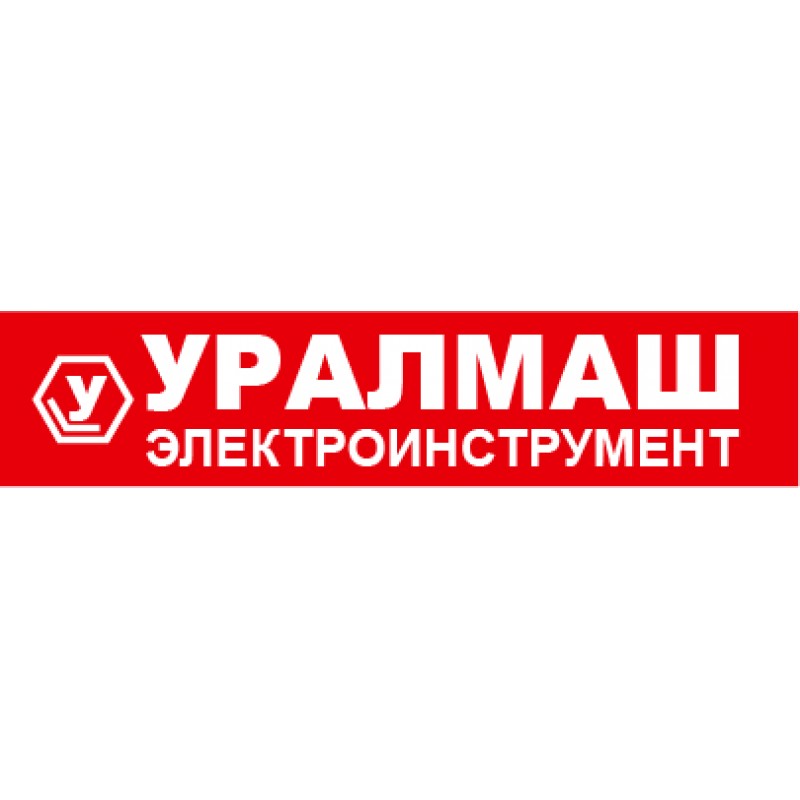 Уралмаш